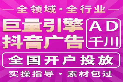 案例解析：信息流代理在游戏行业的应用